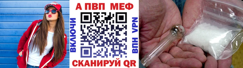 Наркотические вещества Орск КОКАИН  АМФЕТАМИН  ГАШ  Марихуана  Меф 