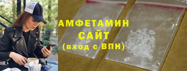 скорость Абаза