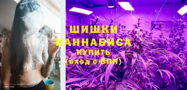 скорость Абаза