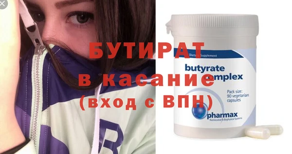 гидропоника Алексеевка