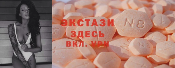 а пвп мука Арсеньев