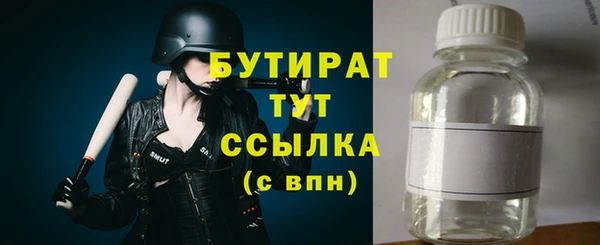 скорость Абаза