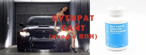 скорость Абаза