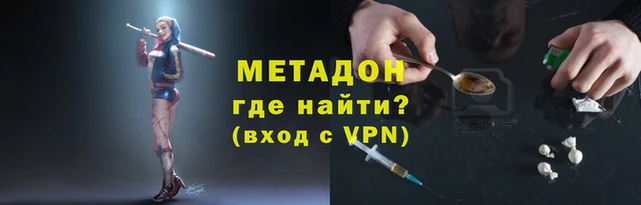 гидропоника Алексеевка