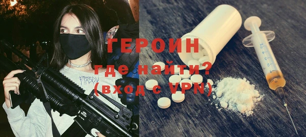скорость Абаза