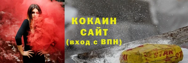 скорость Абаза