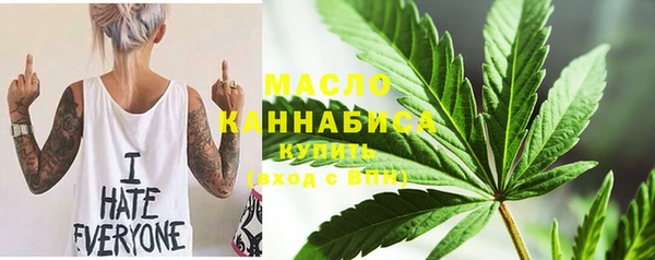 MDMA Premium VHQ Абинск