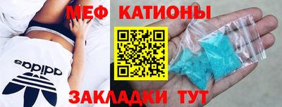 марки nbome Уссурийск