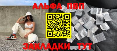 кокаин колумбия Усть-Илимск