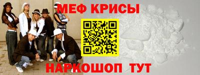 герыч Усть-Джегута