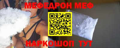кокаин колумбия Усть-Илимск