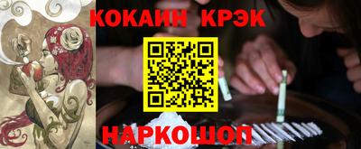 бошки Чебоксары