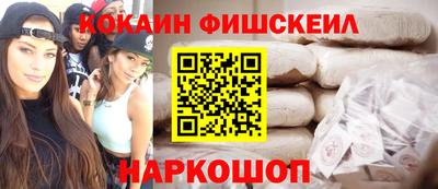 альфа пвп VHQ Чапаевск