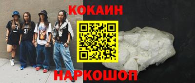 герыч Усть-Джегута