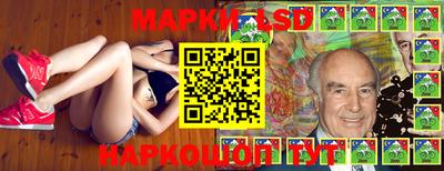герыч Усть-Джегута