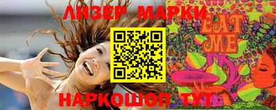 герыч Усть-Джегута