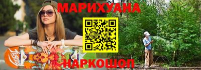 кокаин колумбия Усть-Илимск