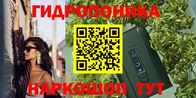 кокаин колумбия Усть-Илимск