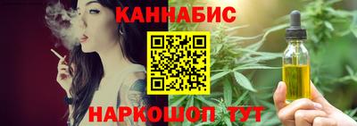 герыч Усть-Джегута