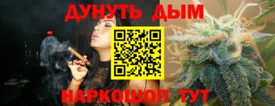 кокаин колумбия Усть-Илимск