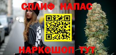 марки nbome Уссурийск