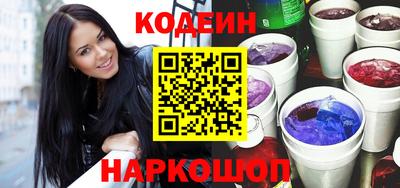 герыч Усть-Джегута