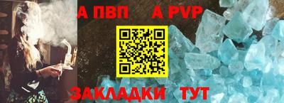 кокаин колумбия Усть-Илимск