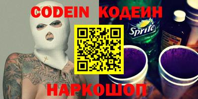 кокаин колумбия Усть-Илимск