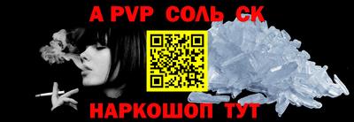 герыч Усть-Джегута