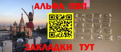 герыч Усть-Джегута