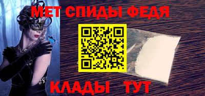 марки nbome Уссурийск