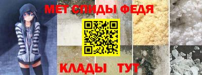 твердый Чебаркуль