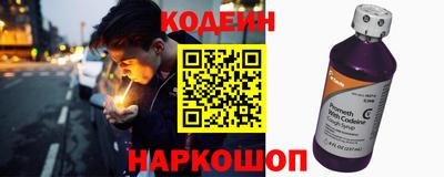 твердый Чебаркуль