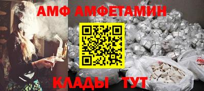 герыч Усть-Джегута
