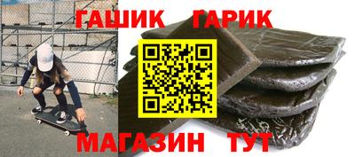 кокаин колумбия Усть-Илимск