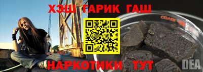 кокаин колумбия Усть-Илимск