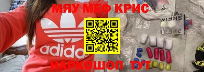 кокаин колумбия Усть-Илимск