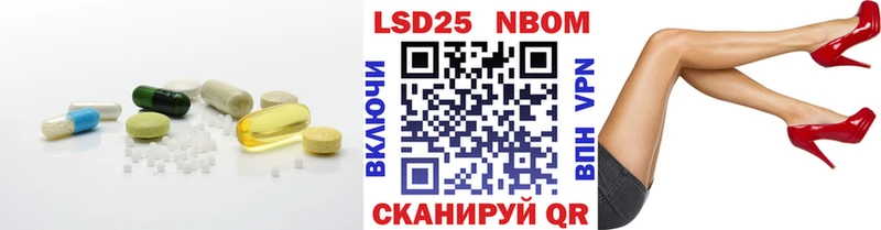 MEGA вход  Орск  ЛСД экстази кислота 